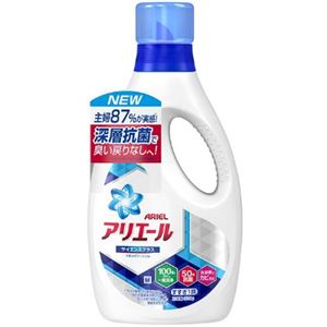 P＆G アリエールイオンパワージェルサイエンスプラス本体 × 3 点セット