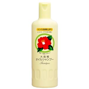 大島椿 オイルシャンプー 400ML × 3 点セット