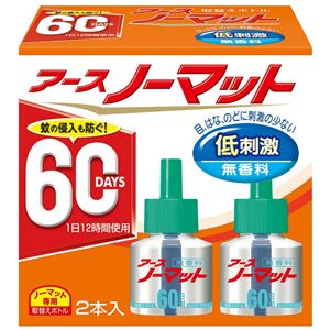 アース製薬 アースノーマット 取替えボトル60日用 無香料2本入