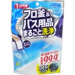 ウエルコ 風呂釜＆バス用品まとめて洗浄バスアシスト × 5 点セット