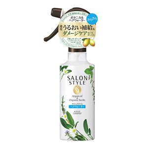 コーセーコスメポート サロンSボタニカルTRヘアウォーター（さらさら） × 3 点セット