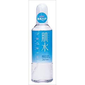 資生堂 肌水ディスペンサー240ML × 3 点セット