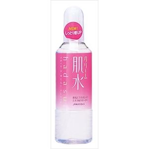 資生堂 クリーム肌水 240ML ディスペンサー × 3 点セット