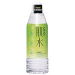 資生堂 メンズ肌水 ボトル 400ML × 3 点セット