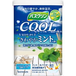 バスクリン クール さわやかミントの香り 600g × 3 点セット