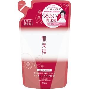 クラシエホームプロダクツ販売 肌美精 潤濃ターニングケア保湿 とてもしっとり化粧水 詰替用 × 3 点セット