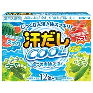 白元 汗だしクール 4つの爽快入浴12包入 × 5 点セット