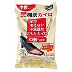 桐灰化学 足の冷えない不思議な足もとカイロ 中敷つま先（ベージュ）5足 × 5 点セット