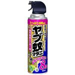 アース製薬 ヤブ蚊マダニジェット 480ML × 3 点セット