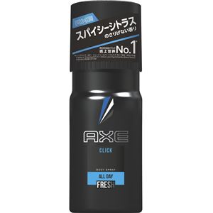 ユニリーバ アックス フレグランス ボディスプレー クリック 60g × 3 点セット