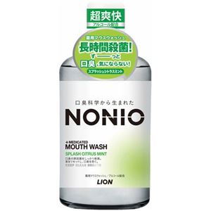 ライオン NONIOマウスウォッシュ スプラッシュシトラスミント 600ML × 3 点セット