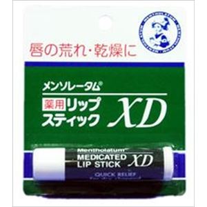 ロート製薬 メンソレータム薬用XDリップ × 5 点セット