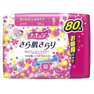 大王製紙 ナチュラ さら肌さらり吸水パンティライナー（ふつう）80枚（大容量） × 3 点セット