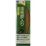 コロンブス 新活性炭男性 27.0センチ × 3 点セット