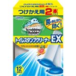 ジョンソン スクラビングバブルトイレスタンプクリーナーEX リフレッシュシトラスの香り つけかえ2本パック × 3 点セット