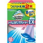 ジョンソン スクラビングバブルトイレスタンプクリーナーEX リフレッシュブーケの香り つけかえ2本パック × 3 点セット