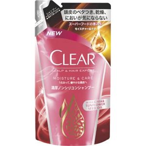 ユニリーバ クリア モイスチャー＆ケア シャンプー つめかえ用 300g × 3 点セット