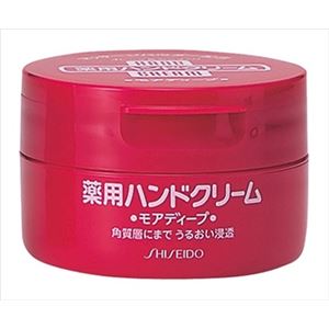 資生堂 ハンドクリーム 薬用モアディープ100G ジャータイプ × 3 点セット