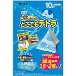 オカモト 水とりぞうさん どこでもテトラ 容器付 × 3 点セット