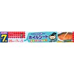 クレハ キチントさん フライパン用ホイルシート 25X7 × 5 点セット