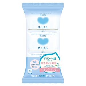 牛乳石鹸共進社 カウブランド 無添加せっけん 3コパック × 5 点セット