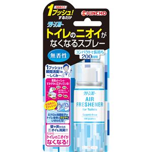 大日本除虫菊（金鳥） クリーンフロートイレのニオイがなくなるスプレー200回用無香性 × 3 点セット