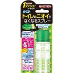 大日本除虫菊（金鳥） クリーンフロートイレのニオイがなくなるスプレー200回用シトラスソープの香り × 3 点セット