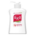 レキッドベンキーザー 液体ミューズオリジナル 本体250ML × 5 点セット