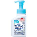 サラヤ ハンドラボ 薬用泡ハンドソープ 300ml × 5 点セット