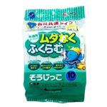 アイム MC‐109掃除っこ紙パック10P各社共通 × 5 点セット