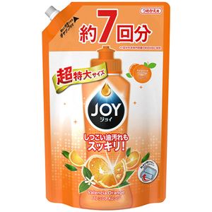 P＆G ジョイコンパクト オレンジピール成分入り 超特大 × 3 点セット