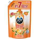 P＆G ジョイコンパクト オレンジピール成分入り 超特大 × 3 点セット