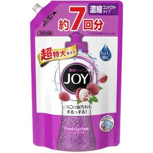 P＆G ジョイコンパクト フレッシュライチの香り 超特大 × 3 点セット