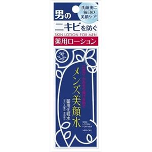 明色化粧品 明色 薬用メンズ美顔水 80ML × 3 点セット