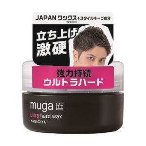 柳屋本店 MUGA ウルトラハードワックス × 3 点セット