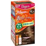 ホーユー ビゲン 香りのヘアカラー 乳液 4CA カフェブラウン × 3 点セット