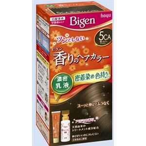 ホーユー ビゲン 香りのヘアカラー 乳液 5CA 深いカフェブラウン × 3 点セット