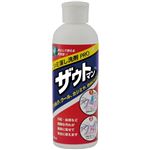 アインケミカル ザウト 8オンス 240ML × 3 点セット