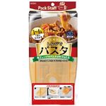 エビス レンジでパスタ・ファミリー用 × 5 点セット