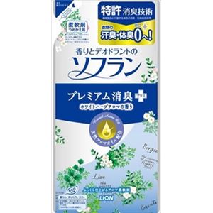 ライオン 香りとデオドラントのソフランプレミアムショウシュウ ホワイトハーブの香り つめかえ用 × 5 点セット