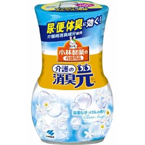 小林製薬 介護の消臭元 × 5 点セット