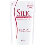 【ケース販売】 クラシエホームプロダクツ販売 シルク モイストエッセンスボディソ‐プ 詰替用 × 16 点セット