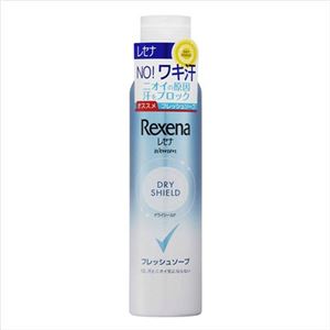 ユニリーバ レセナDシールドPスプレーフレッシュS135G × 3 点セット