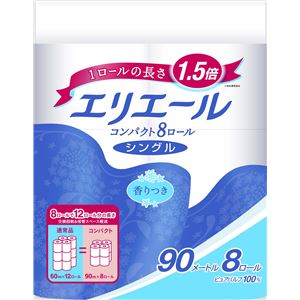 大王製紙 エリエールトイレット コンパクト8R シングル × 3 点セット