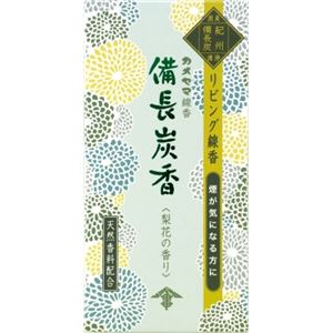 カメヤマ 花げしき備長炭香梨花の香り × 3 点セット