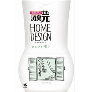 小林製薬 お部屋の消臭元 ホームデザイン ひのきの香り × 5 点セット