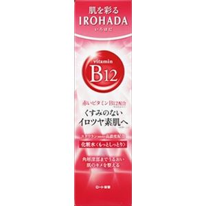 ロート製薬 いろはだ 化粧水もっとしっとり 160ml