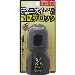 ロート製薬 デ・オウ 薬用プロテクト デオドラントロールオン 50mL × 3 点セット