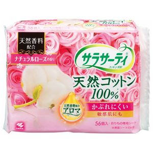 小林製薬 サラサーテイコツトン100ナチユラルローズ56個 × 5 点セット