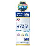 ライオン トップ HYGIA（ハイジア） 本体大 660g × 3 点セット